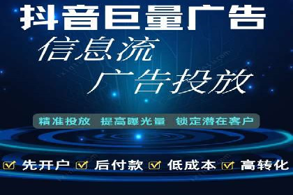 知乎平台上的信息流广告投放效果案例集锦
