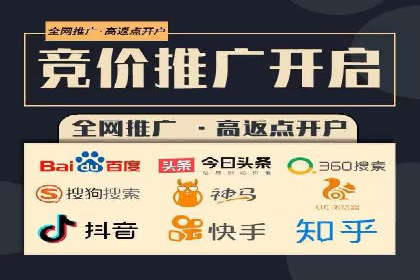 案例分享：百度信息流广告助力企业实现精准营销