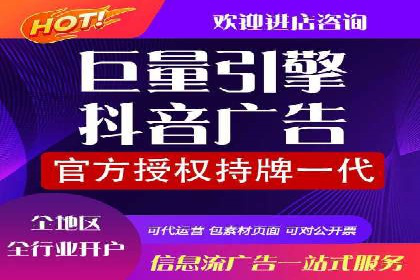 揭秘SEM托管公司案例：转化率大幅提升